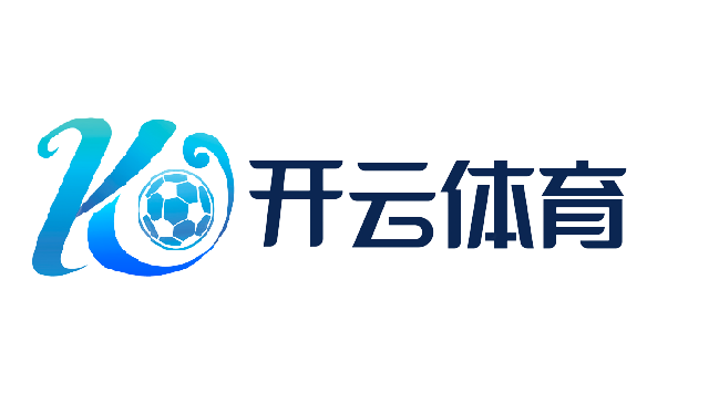开云·体育(官网)KAIYUN SPORTS